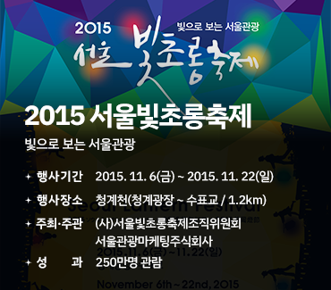 슬라이드 이미지