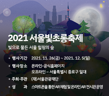 슬라이드 이미지