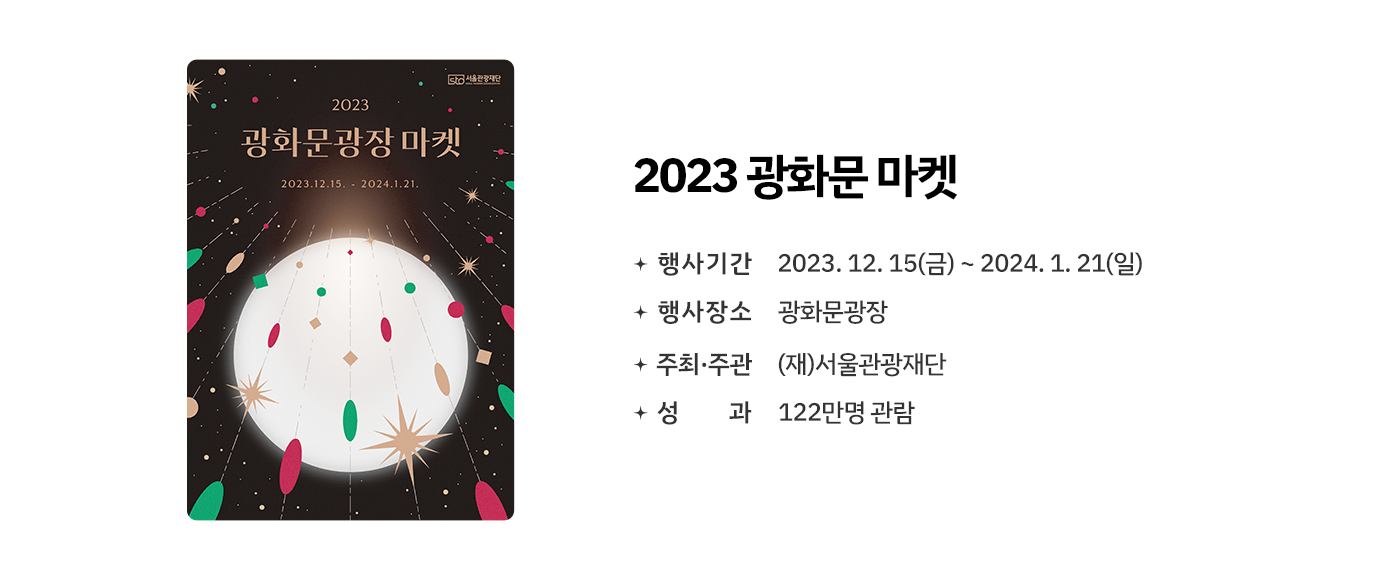 슬라이드 이미지