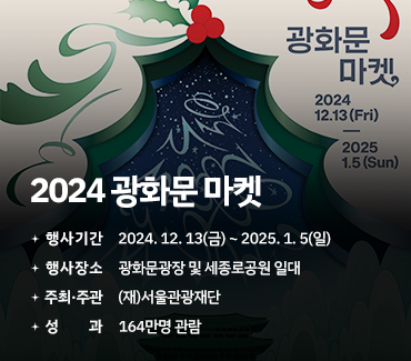 슬라이드 이미지