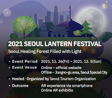 슬라이드 이미지