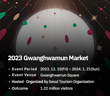 슬라이드 이미지