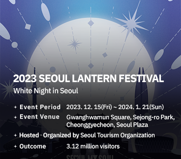 슬라이드 이미지