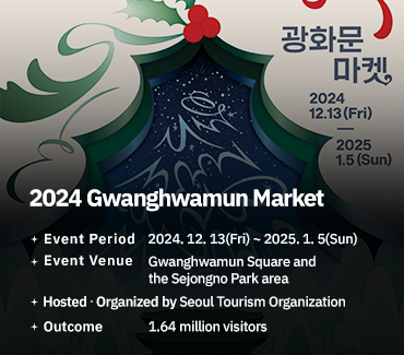 슬라이드 이미지